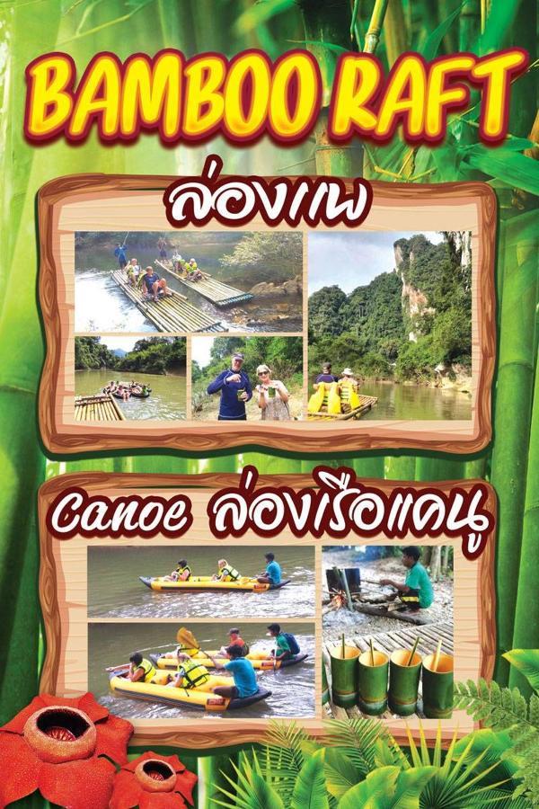 K.K. Park Resort Khao Sok National Park Eksteriør billede